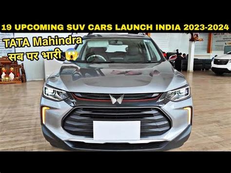 Upcoming Suv Cars In India Flory Crissie