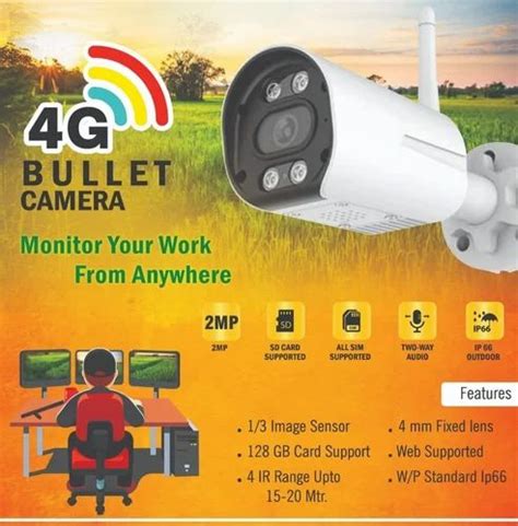 Oem G Ip Bullet Camera Cctv Camera Range To M Mp At Best