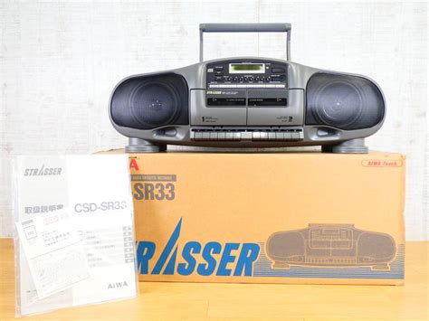 Aiwa Csd Sr Cd Compact Disc Stereo Radio Cassette