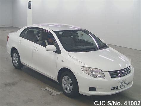 2007 Toyota Corolla Axio White For Sale Stock No 41082 Japanese