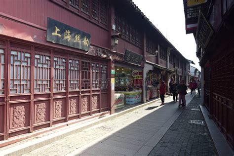 The Traditional Ancient Town of Shanghai Has a History of Thousands of ...