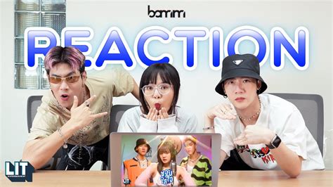 bamm ชอบใสใจ Just Curious bamm REACTION YouTube