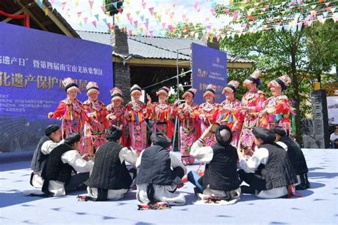 2021年“文化和自然遗产日”暨第四届南宝山羌族集聚区非遗保护成果展在邛崃举行 南宝山资讯 四川美宝天成实业有限公司