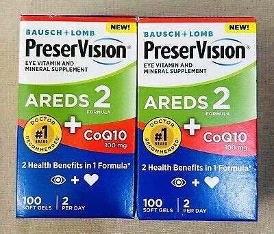 2 BOXES Bausch Lomb PreserVision AREDS 2 Formula 100 Softgel Exp 03 25