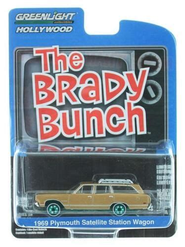 CHASE Carol Brady S 1969 Plymouth Satellite Station Wagon The Brady