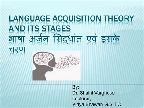 Language acquisition | PPT