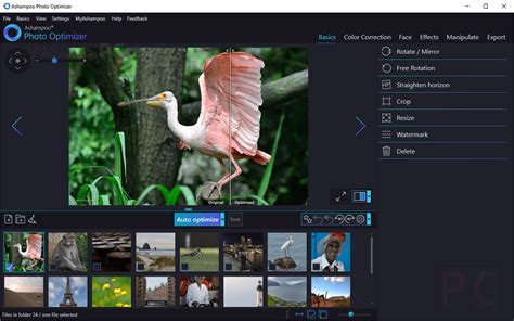 Ashampoo Photo Optimizer License Key Free 2023 Image Overlay Free