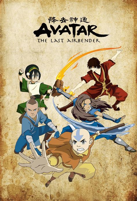 Leyenda De Aang