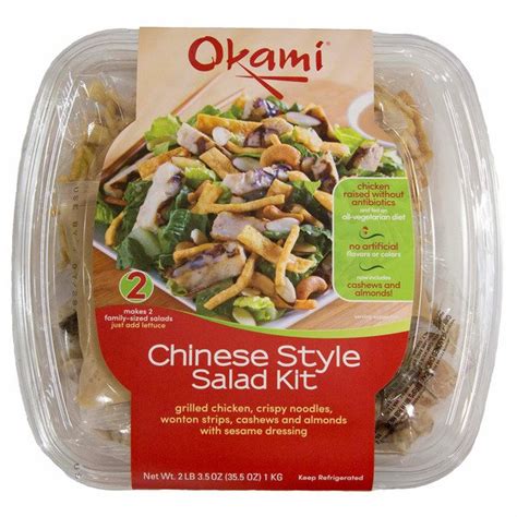 Okami Asian Chicken Salad Kit, 35.5 Oz - Costco Food Database