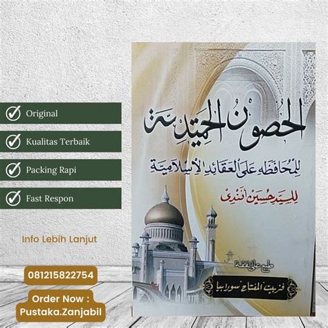 Jual Kitab Husunul Hamidiyyah Khusunul Khamidiyah Khusunul Hamidiyyah