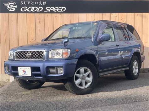 2000 Nissan Terrano Pathfinder Ref No0120907293 Used Cars For