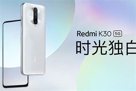 Redmi K30 4G y Redmi K30 5G características ficha técnica y precio