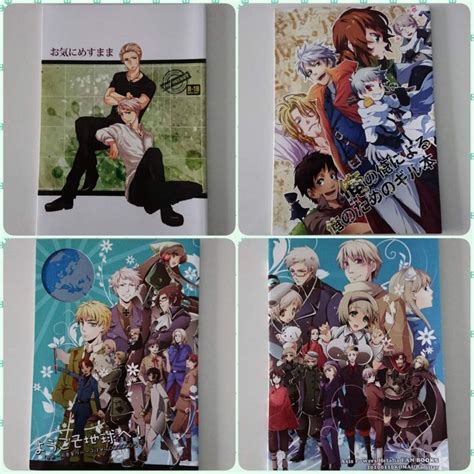 Hetalia Japanese Volume 3 Special Edition Manga Comic 1st Press