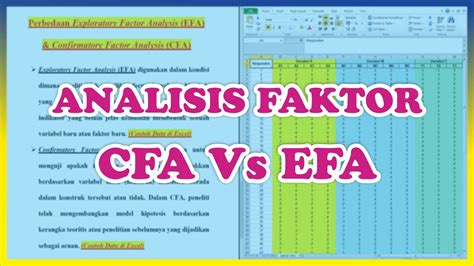 ANALISIS FAKTOR Factor Analysis Perbedaan CFA Dan EFA YouTube