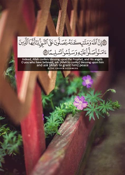 Pin By Heba Art Gallery On Pray Quran Islam Quran Hindi Quotes