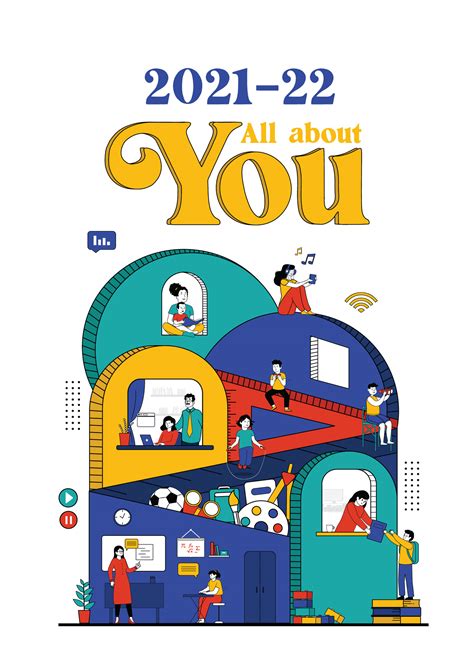 Yearbook Cover Design :: Behance