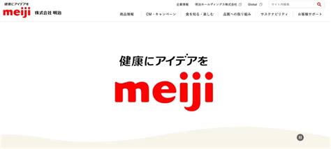 【飲食店にもおすすめ】牛乳の仕入先6選！牛乳の種類や選び方もまとめて解説 Orend Stock（オレンドストック）