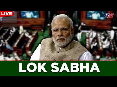 Lok Sabha Live Lok Sabha Winter Session Of Parliament Live Lstv Live Pm Modi Tv5 Kannada