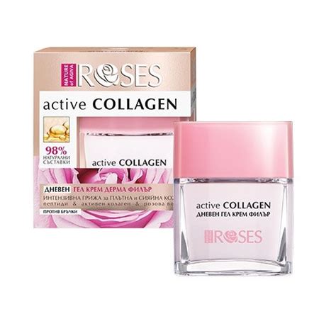 Agiva Roses Active Collagen Дневен гел крем дерма филър против бръчки