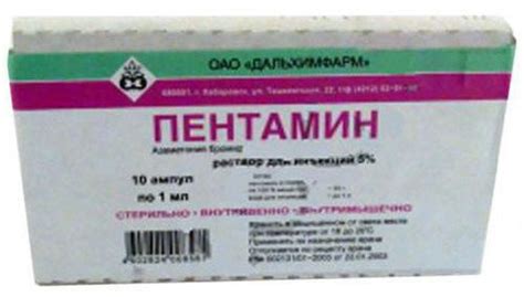 Аллафорте Отзывы Врачей – Telegraph