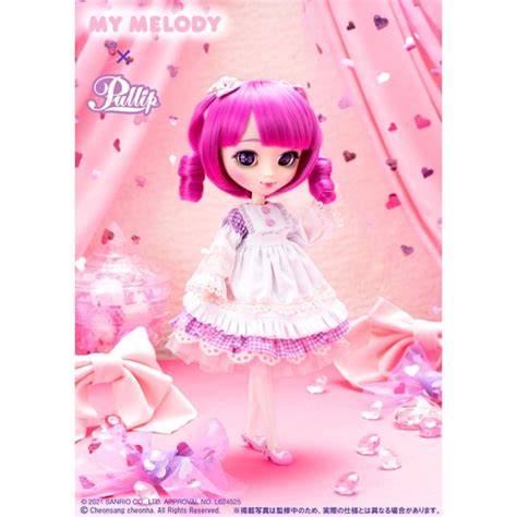 Muñeca Pullip Groove Sanrio My Melody Lilac Doll Dollsmoe