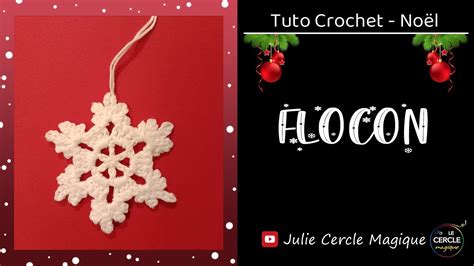 Tuto flocon de Noël au crochet Christmas snowflake YouTube