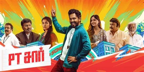 PT Sir Review PT Sir Tamil Movie Review Story Rating IndiaGlitz