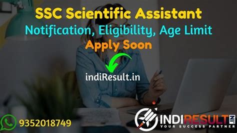 SSC Scientific Assistant Recruitment 2022 Notification Apply Online 990