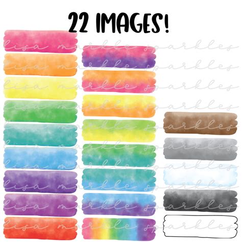 Watercolor Rainbow Paint Brush Stroke Clipart Lisa Markle Sparkles