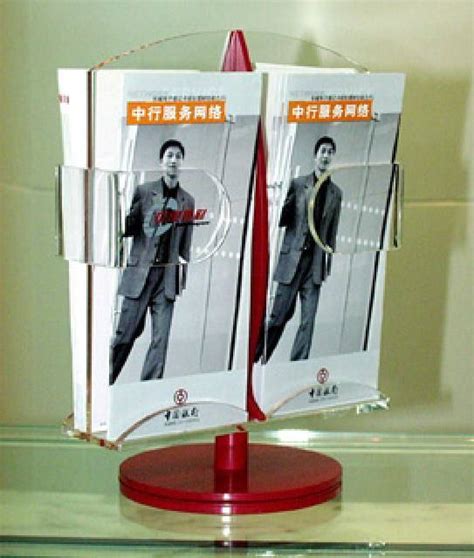 Acrylic Newspaper Display Rack China Display Rack And Magazine