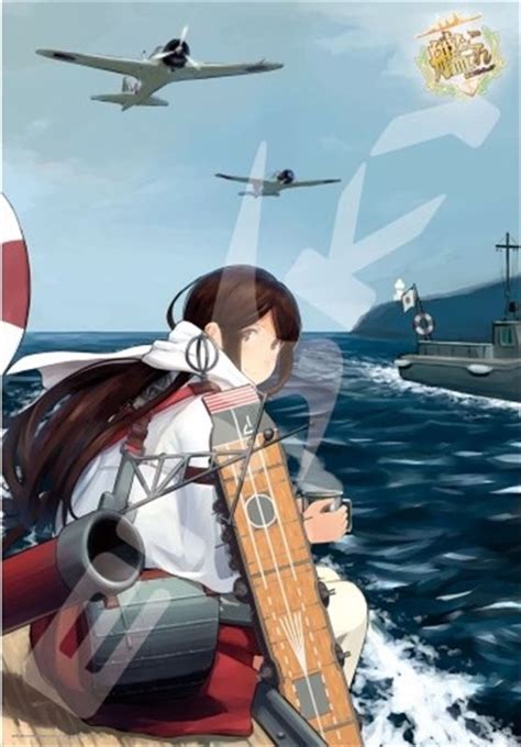 希少品 1000ピースジグソーパズル 艦隊これくしょん 一航戦の休息 赤城 《廃番商品》 エンスカイ 1000t 25 51×735cm