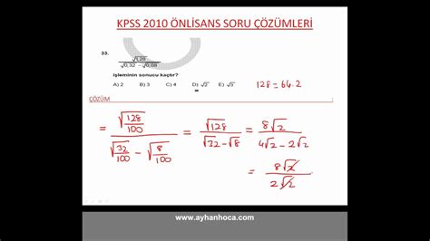 Ayhan Hoca 2010 Kpss Çıkmış Matematik Soru Çözümleri 31 35 Youtube