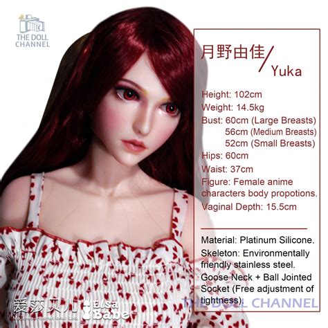 Elsababe Cm Platinum Silicone Sex Doll Tsukina Yuko Realistic Sex Dolls Store The