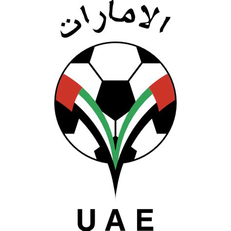 Uae Svg