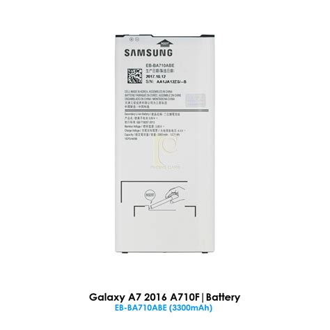 Samsung Galaxy A A F Battery Eb Ba Abe Mah