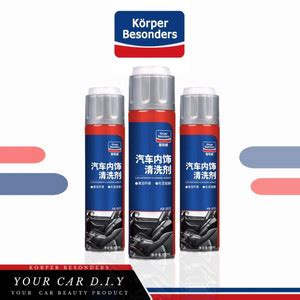 Jual Körper Besonders Car Interior Detailing Multi-functional Foam ...