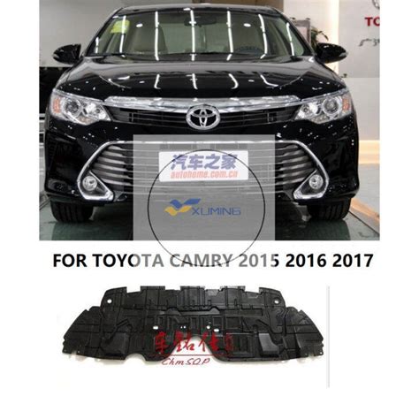 Xuming Toyota Camry Splash Guard