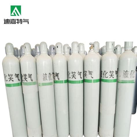 Nitrous Oxide gas N2O gas - DIJIA (China Manufacturer) - Inorganic Salt ...