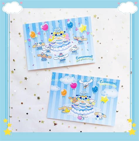 Sanrio Cinnamoroll Hello Kitty Happy Birthday Card Cute, 44% OFF