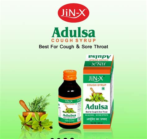 Mint Pink Adulsa Cough Syrup Bottle Size Ml At Bottle In Thane