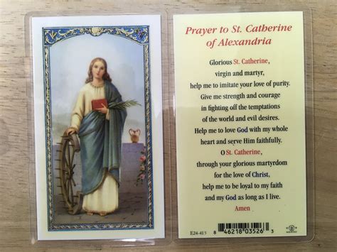 St Catherine Of Alexandria Holy Card Saint Holy Cards St