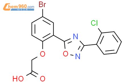 Acetic Acid Bromo Chlorophenyl Oxadiazol