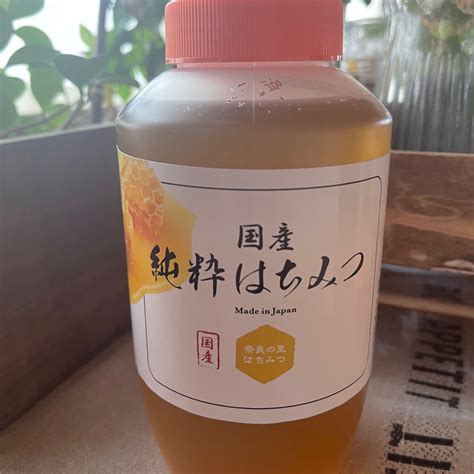 トンガリ容器【国産】（百花蜜）国産純粋はちみつ 1kg 送料無料 はちみつ 蜂蜜 ハチミツ 非加熱 T