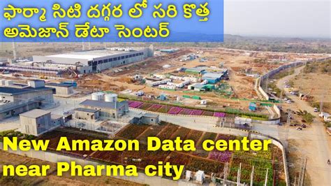 Amazon Data Center At Meerkhanpet Hyderabad Infrastructure