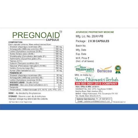 Buy Shree Dhanwantri Herbals Naturals Pregnoaid Capsule Pack Of X