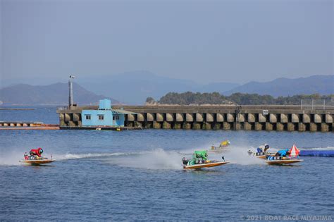 ボートレース宮島【公式】 On Twitter 【大外から一閃！】 『gⅠ 宮島ダイヤモンドカップ』は予選最終日の第11r予選。② 岡崎恭裕 選手が 欠場 で5艇立てのレースに。予選