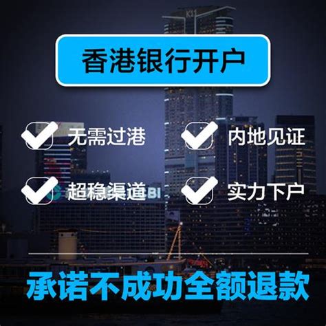 香港上网用的是国际网吗？香港台湾怎么上外网的网站 世外云文章资讯