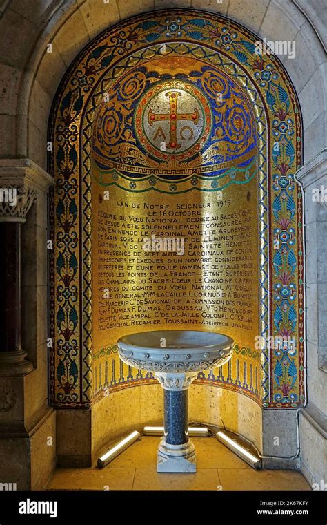 France Paris Montmartre District In The18th Arrondissement Interior View Of Basilique Du Sacre