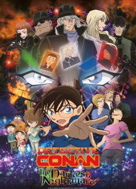 Détective Conan on Twitter ÉVÈNEMENT Assistez aux