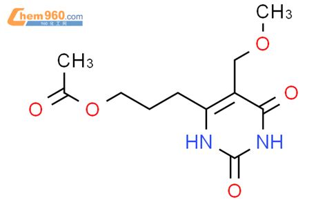 820965 99 9 2 4 1H 3H Pyrimidinedione 6 3 Acetyloxy Propyl 5